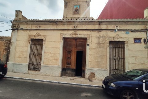 Продажа земельного участка в Жилет, Валенсия, Испания 738м2 №154115 - фото 2