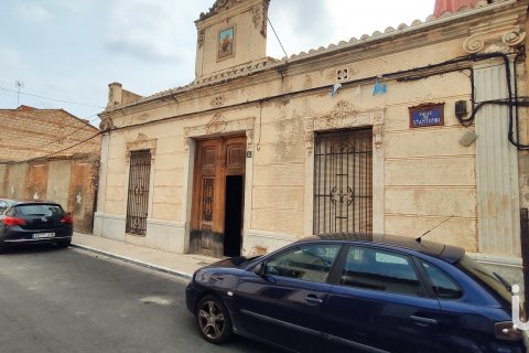 Земельный участок в Жилет, Валенсия, Испания 738м2 №154115