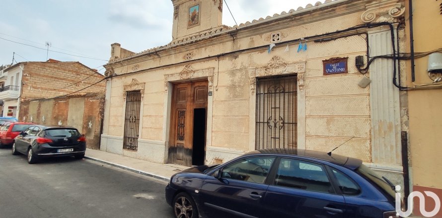 Земельный участок в Жилет, Валенсия, Испания 738м2 №154115