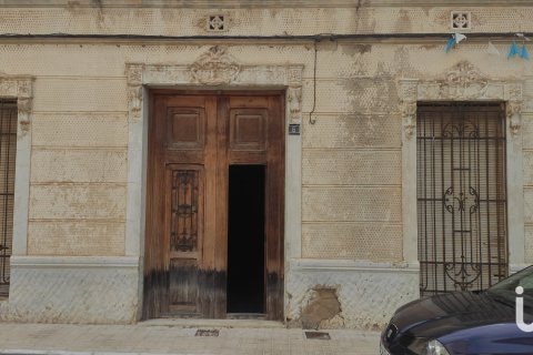 Продажа земельного участка в Жилет, Валенсия, Испания 738м2 №154115 - фото 3