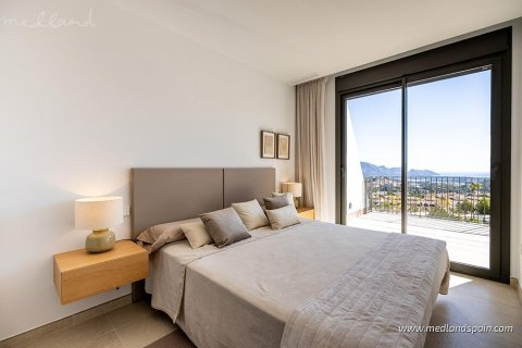 Villa zum Verkauf in La Nucia, Alicante, Spanien 4 Schlafzimmer, 212 m2 Nr. 192985 - Foto 9