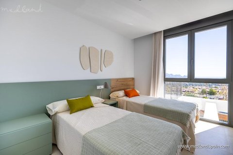 Villa zum Verkauf in La Nucia, Alicante, Spanien 4 Schlafzimmer, 212 m2 Nr. 192985 - Foto 10