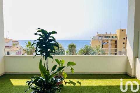 Apartment à vendre à Vila Joiosa, Alicante, Espagne, 3 chambres, 162 m2 No. 153122 - photo 21