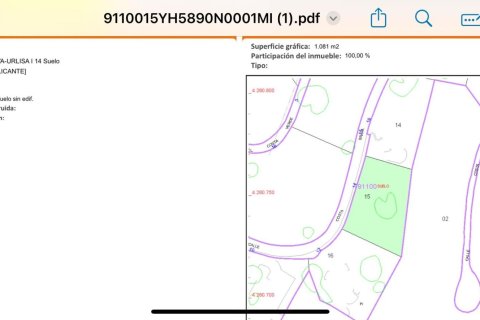 Terreno in vendita a Altea, Alicante, Spagna 274 mq. N° 165409 - foto 6