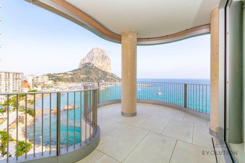 Lägenhet till salu i Calpe, Alicante, Spanien 4 sovrum, 119 kvm. Nr. 165347 - foto 27