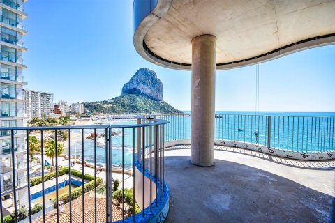 Lägenhet till salu i Calpe, Alicante, Spanien 4 sovrum, 119 kvm. Nr. 165347 - foto 18