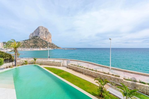 Lägenhet till salu i Calpe, Alicante, Spanien 4 sovrum, 119 kvm. Nr. 165347 - foto 6