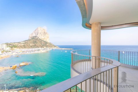 Lägenhet till salu i Calpe, Alicante, Spanien 4 sovrum, 119 kvm. Nr. 165347 - foto 24