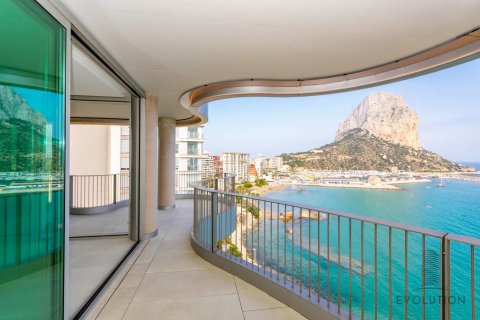 Lägenhet till salu i Calpe, Alicante, Spanien 4 sovrum, 119 kvm. Nr. 165347 - foto 26