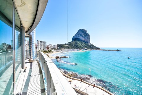 Lägenhet till salu i Calpe, Alicante, Spanien 4 sovrum, 119 kvm. Nr. 165347 - foto 4