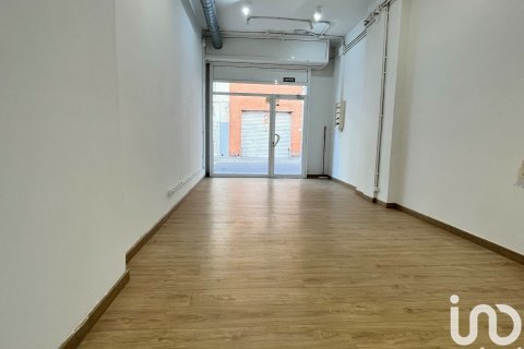 Kommersiell fastighet i Sitges, Barcelona, Spanien 65 kvm. Nr. 154347
