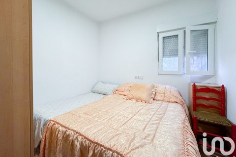 Продажа земельного участка в Риудомс, Таррагона, Испания 11656м2 №153422 - фото 8