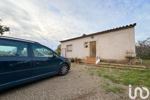 Продажа земельного участка в Риудомс, Таррагона, Испания 11656м2 №153422 - фото 10