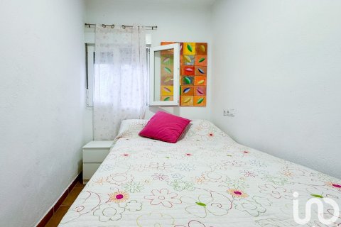 Продажа земельного участка в Риудомс, Таррагона, Испания 11656м2 №153422 - фото 9