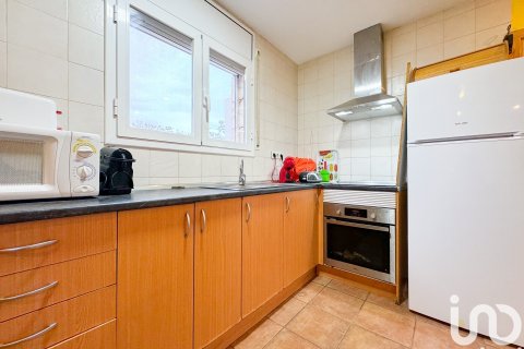 Terreno a Riudoms, Tarragona, Spagna 11656 mq. N° 153422