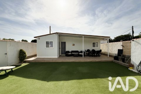 Terreno a Chiclana de la Frontera, Cadiz, Spagna 360 mq. N° 188171