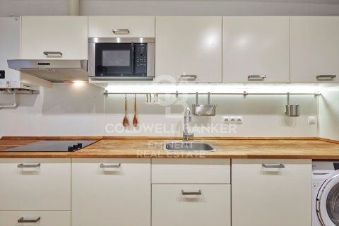Продажа квартиры в Барселона, Испания 2 спальни, 90м2 №158324 - фото 12