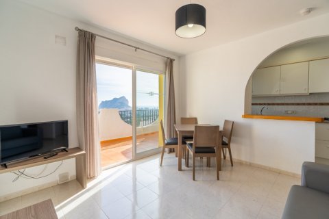 Bungalow for sale in Calpe, Alicante, Spain 1 bedroom, 43 sq.m. No. 193069 - photo 4