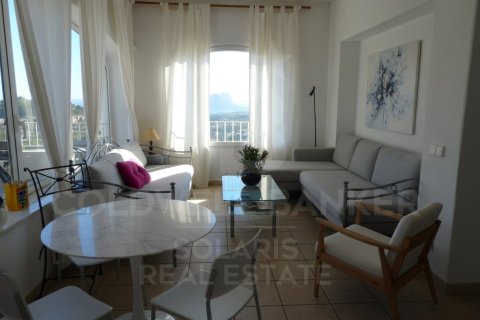 Villa à vendre à Benissa, Alicante, Espagne, 6 chambres, 250 m2 No. 178746 - photo 20