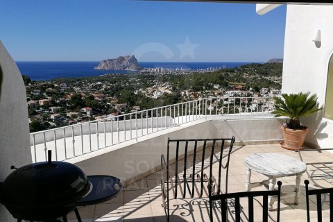 Villa à vendre à Benissa, Alicante, Espagne, 6 chambres, 250 m2 No. 178746 - photo 2