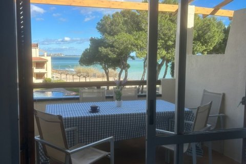 Huoneisto vuokrattavana Alcanar, Tarragona, Espanja, 2 makuuhuonetta, 60 m2 No. 188521 - kuva 20