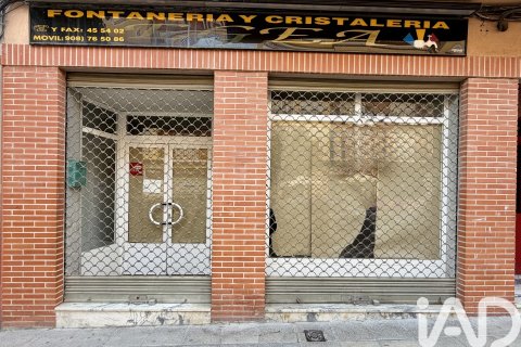 Komerciāls īpašums īrēšanai Cieza, Murcia, Spānijā 2 istabas, 120 m2 Nr. 188520 - attēls 6