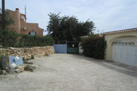 Terreno in vendita a Calpe, Alicante, Spagna 810 mq. N° 146533 - foto 5