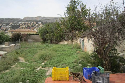 Terreno in vendita a Calpe, Alicante, Spagna 810 mq. N° 146533 - foto 17