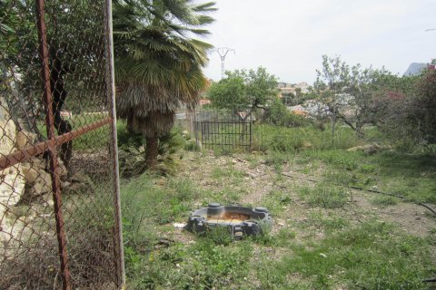 Terreno in vendita a Calpe, Alicante, Spagna 810 mq. N° 146533 - foto 9