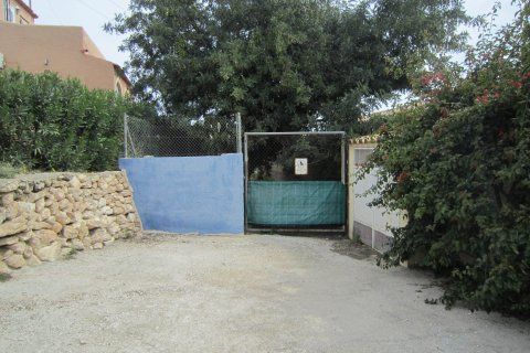 Terreno in vendita a Calpe, Alicante, Spagna 810 mq. N° 146533 - foto 8