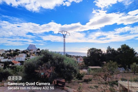 Terreno in vendita a Calpe, Alicante, Spagna 810 mq. N° 146533 - foto 3