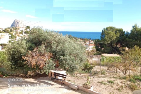 Terreno in vendita a Calpe, Alicante, Spagna 810 mq. N° 146533 - foto 1