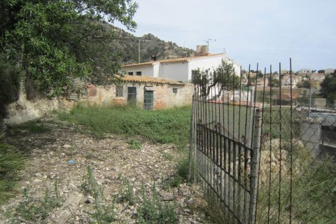 Terreno in vendita a Calpe, Alicante, Spagna 810 mq. N° 146533 - foto 11