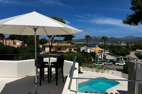 Villa for sale in Santa Ponsa, Mallorca, Spain 4 bedrooms, 290 sq.m. No. 143786 - photo 4