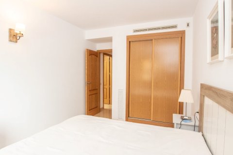 Аренда квартиры в Марратсинет (Марратси), Майорка, Испания 3 спальни, 125м2 №143784 - фото 8