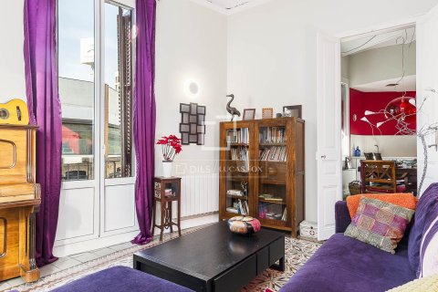 Apartament w Barcelona, Hiszpania 4 sypialnie, 137 mkw. nr 150527 – zdjęcie 4