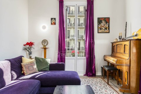 Apartament w Barcelona, Hiszpania 4 sypialnie, 137 mkw. nr 150527 – zdjęcie 2