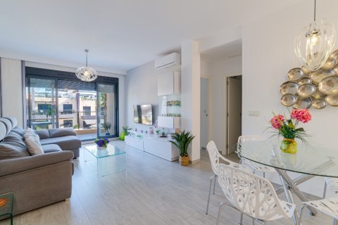 Продажа квартиры в Миль Пальмерас, Аликанте, Испания 2 спальни, 76м2 №145392 - фото 3