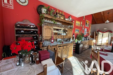 Māja pārdošanā Valdepielago, Leon, Spānijā 3 istabas, 320 m2 Nr. 152618 - attēls 7