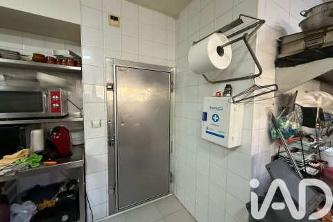 Māja pārdošanā Valdepielago, Leon, Spānijā 3 istabas, 320 m2 Nr. 152618 - attēls 13