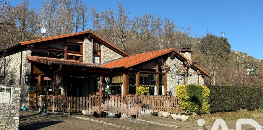 Māja Valdepielago, Leon, Spānijā 3 istabas, 320 m2 Nr. 152618