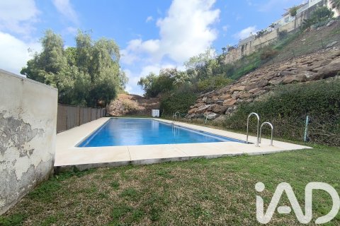 Casa adosada en venta en Rincón de la Victoria, Málaga, España 3 dormitorios, 425 m2 No. 173146 - foto 30