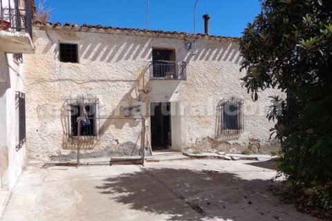 House in Oria, Almeria, Spain 2 bedrooms, 339 sq.m. No. 184052