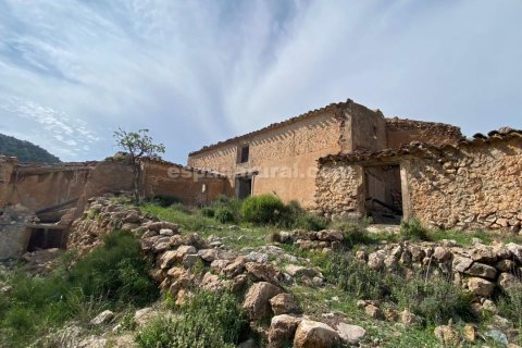 Дом в Альбокс, Альмерия, Испания 3 спальни, 270м2 №184051