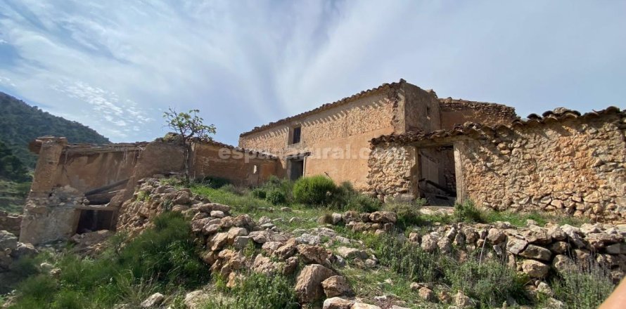 House in Albox, Almeria, Spain 3 bedrooms, 270 sq.m. No. 184051