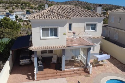 Продажа виллы Аспе, Аликанте, Испания 4 спальни, 183м2 №137900 - фото 2