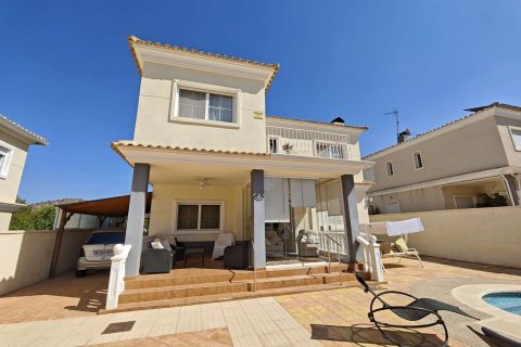 Продажа виллы Аспе, Аликанте, Испания 4 спальни, 183м2 №137900 - фото 11