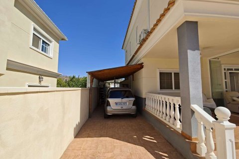 Продажа виллы Аспе, Аликанте, Испания 4 спальни, 183м2 №137900 - фото 18