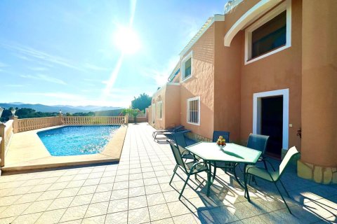 Villa Javea, Alicante, Spānijā 4 istabas, 242 m2 Nr. 156109
