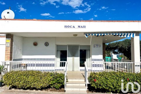 Продажа дома в Альканар, Таррагона, Испания 3 спальни, 118м2 №153631 - фото 2